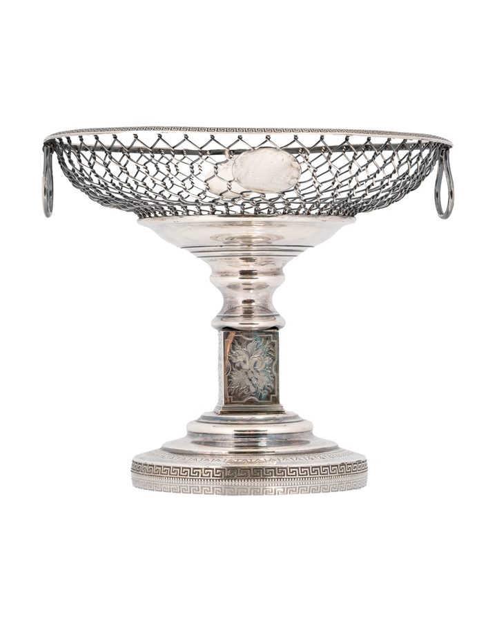 Lot 136: William Gale & Son New York Coin Silver Centerpiece Bowl, 1862